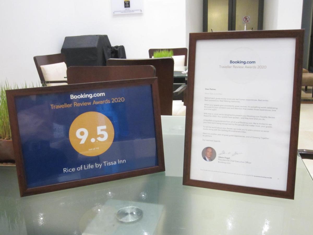 Thissa Inn Hotel Tissamaharama Dış mekan fotoğraf
